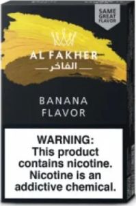 Al Fakher Banana